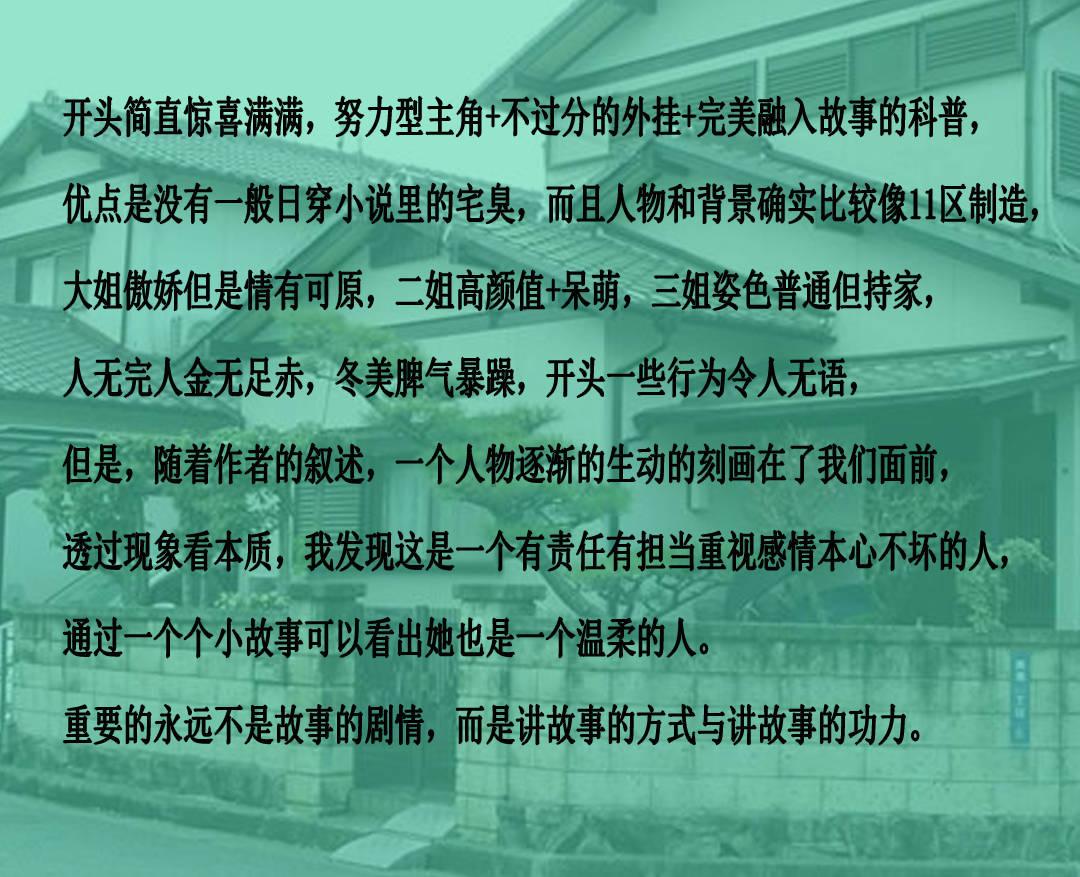 商丘市梁园区八八街道 持续优化营商环境助推经济高质量发展