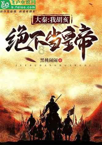 美到窒息的古风文案？游戏画面