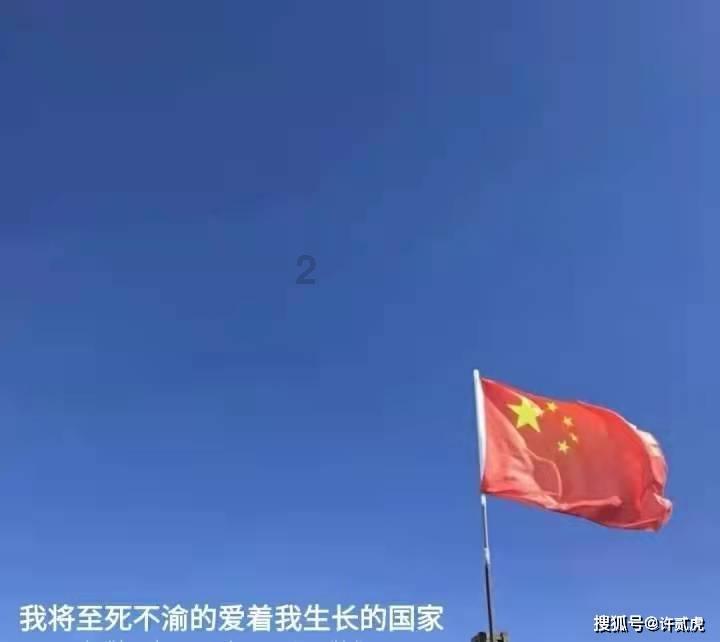怪物大入侵