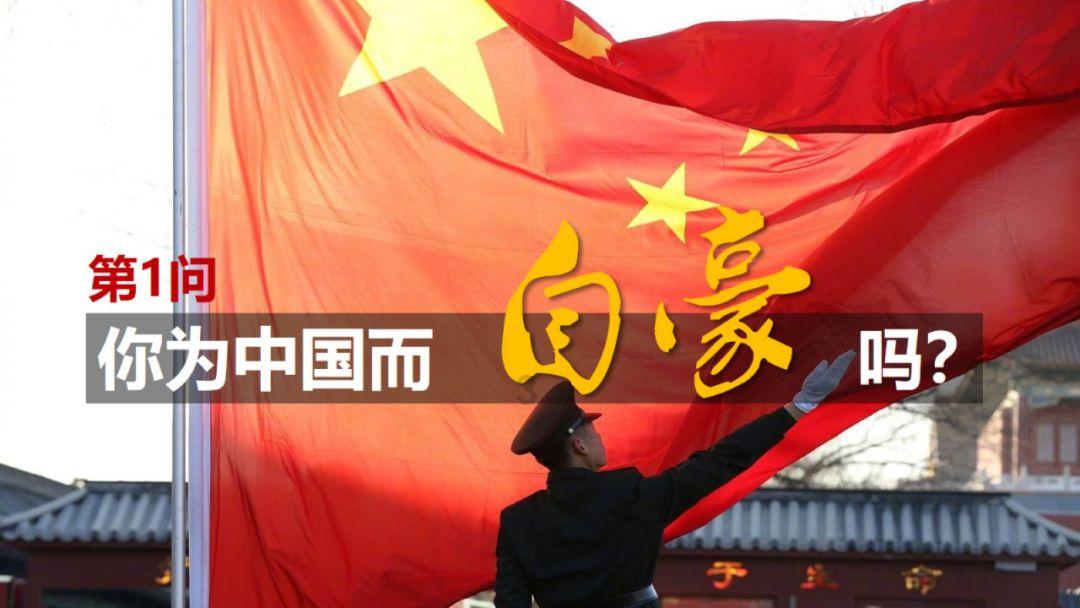 请校友回湘,这三句话三个“最”诚意满满