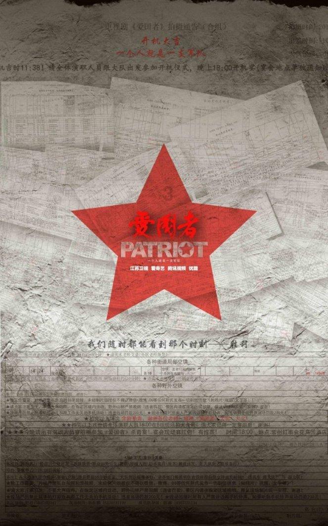 无证驾驶报废车还涉嫌醉驾 乐东一家长去接孩子路上被查