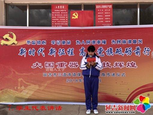 家装该如何选择建材材料品牌？游戏画面