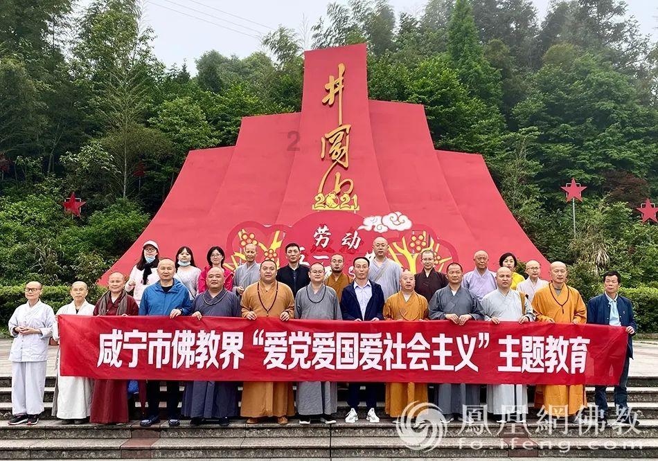 【八五普法】《中华人民共和国城乡规划法》（一）