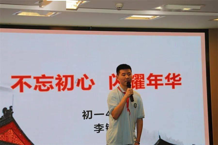 刘德华的天意是什么意思游戏画面