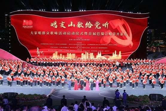 可爱吊带裙