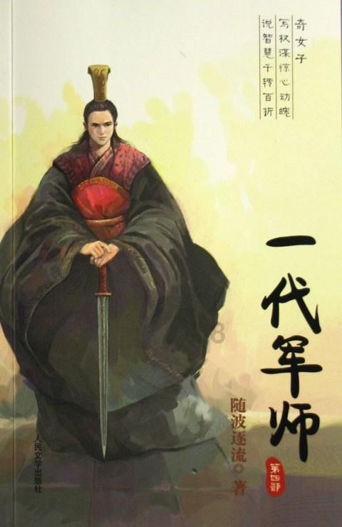 宠物世界聚会